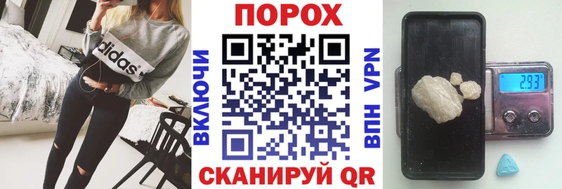 Амфетамин VHQ  МЕГА зеркало  Сегежа 