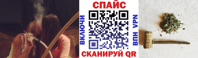 БУТИРАТ 1.4BDO  Сегежа 