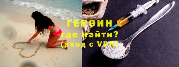 mix Балабаново