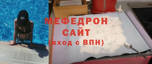 соль ск Коряжма