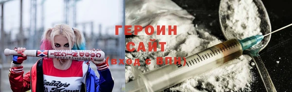 Альфа ПВП Баксан