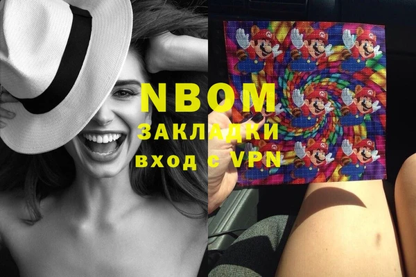 Альфа ПВП Баксан