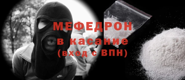 прущие грибы Корсаков