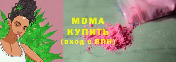 Альфа ПВП Баксан
