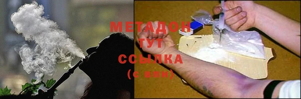 mix Балабаново