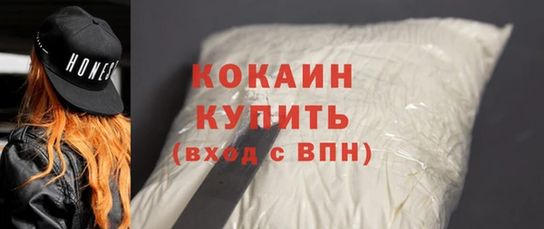 mix Балабаново