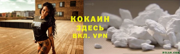 mix Балабаново