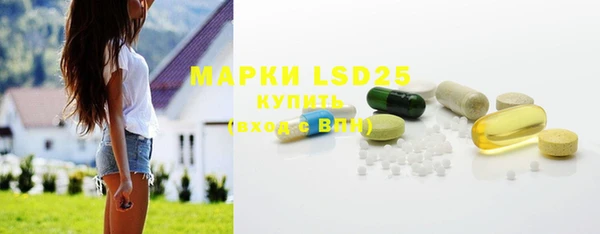прущие крисы Аркадак