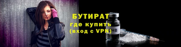 mix Балабаново