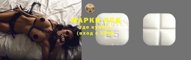 каннабис Балахна