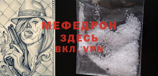 mix Балабаново