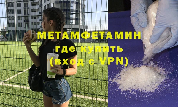 mix Балабаново