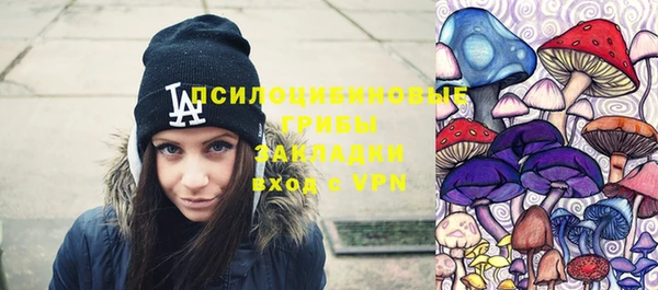 mix Балабаново