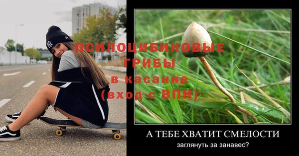 mix Балабаново