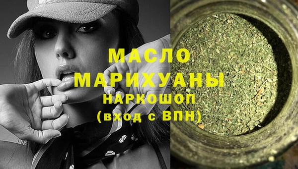mix Балабаново