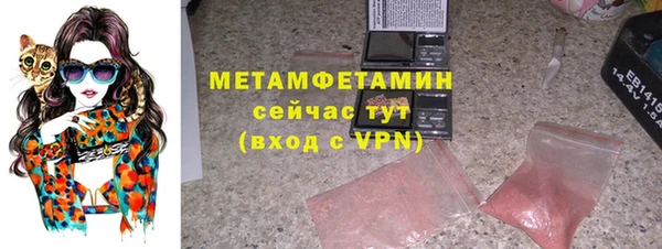 mix Балабаново