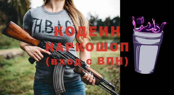 mix Балабаново