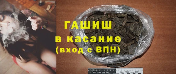 Альфа ПВП Баксан