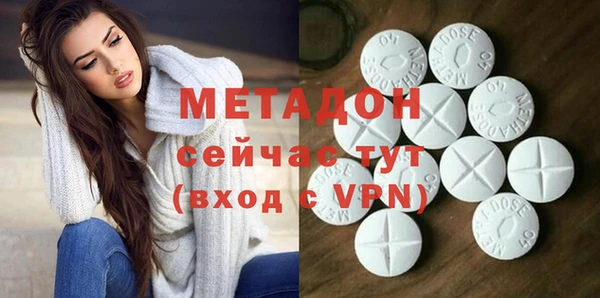 mix Балабаново
