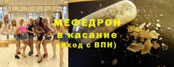 mix Балабаново