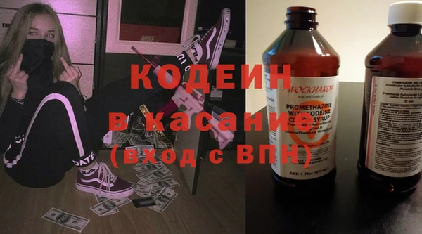 mix Балабаново