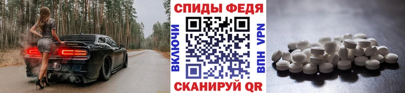 Первитин кристалл  Сегежа 