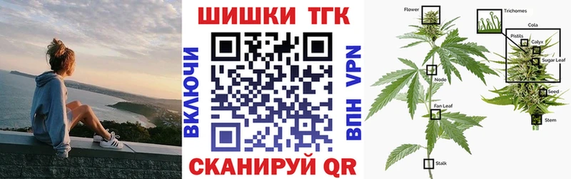 Бошки Шишки конопля  хочу наркоту  Сегежа 